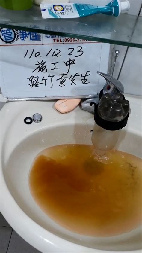 好家在水電|您家的水管多久沒清洗了!! 高雄、台南、屏東 清洗水管專家邱信。